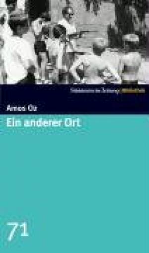 Oh Amos - Ein anderer Ort